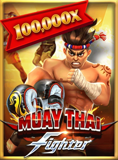 mmbet77
